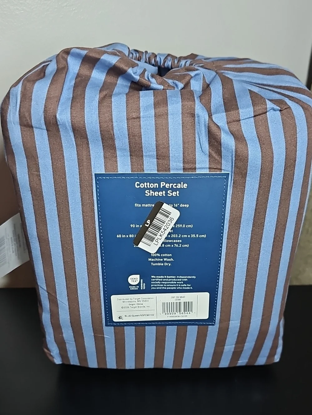 QUEEN Hollister Target Percale Stripe Sheet Set Blue/ Brown